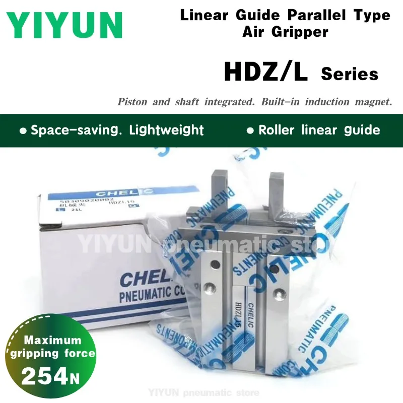 HRZ HDZL HDZ 6 10 16 20 25 32 40 6B 10B 16B 20B 25B 32B 40B 6C 10C 16C 20C 25C 32C 40C Linear Guide Parallel Type Air Gripper
