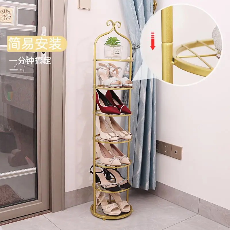 nordic Simple shoe rack small narrow door side shoe rack household economical multi-layer space-saving wrought iron shoe cabinet