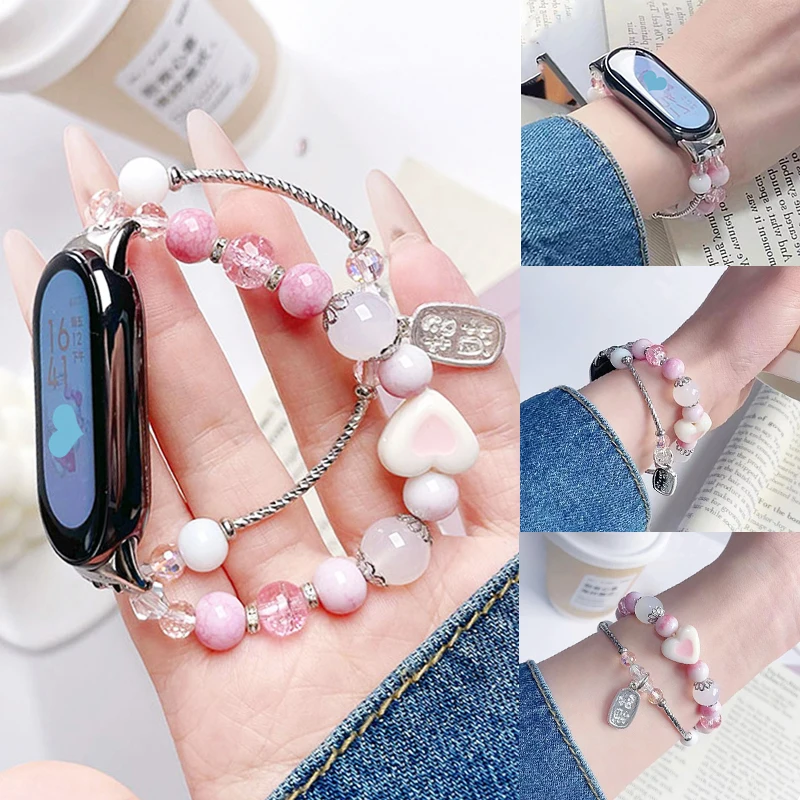 Pink Love Bead Strap for Xiaomi Mi Band 6 5 4 3 Women Elastic Bracelet for Mi Band 9 8 7 NFC Replacement Wristband Lucky Pendant