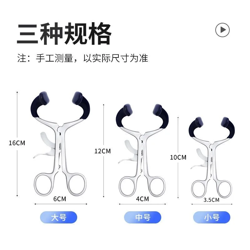 Stainless steel clamp type oral opener, mouth expansion, bite training, rehabilitation dental clamp type