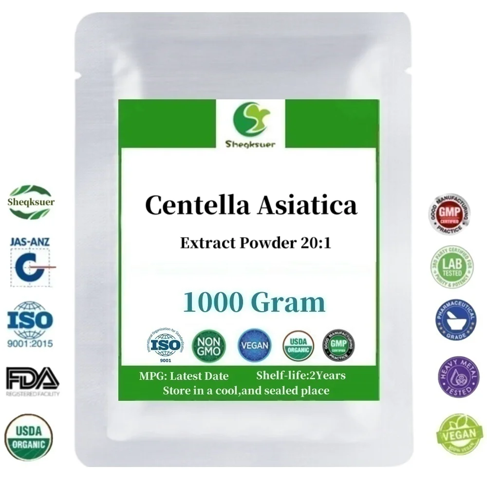 50-1000g Gotu Kola/Centella Asiatica Extract 20:1 Powder,Skin Reconstruction,Anti-aging,Whitening,Repair Scar