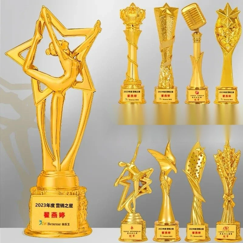 Excellent staff trophy Children award competition Dance singing student Annual meeting trophy winner custom