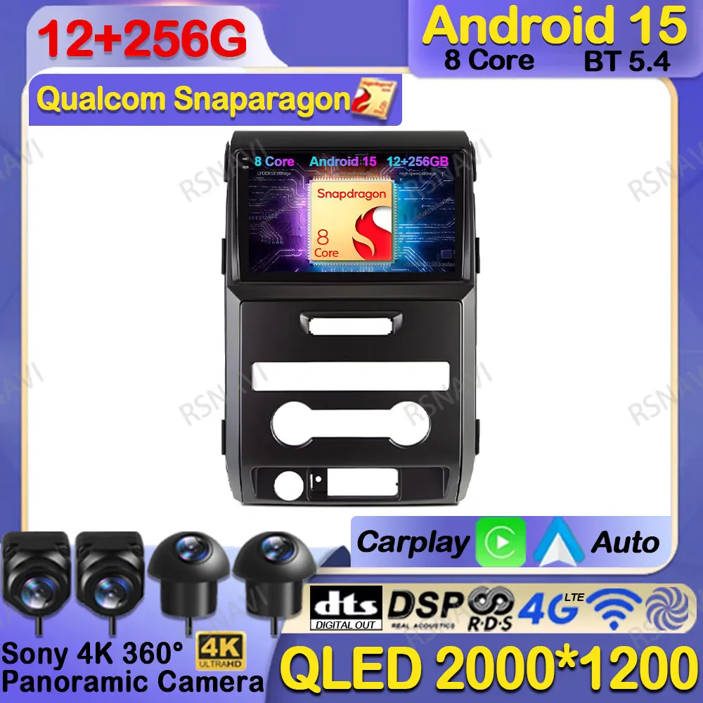 

Car Radio Android 15 For Ford F150 P415 Raptor 2008-2014 Navigation GPS Qualcomm DSP Wireless Carplay Auto DVD 5G WIFI BT QLED