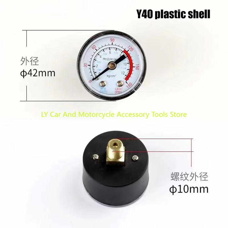 Air Compressor Horizontal Barometer, Pressure Gauge