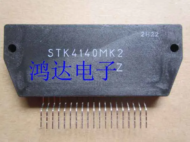 

STK4130MK2 STK4140MK2 STK4150MK2 10PCS