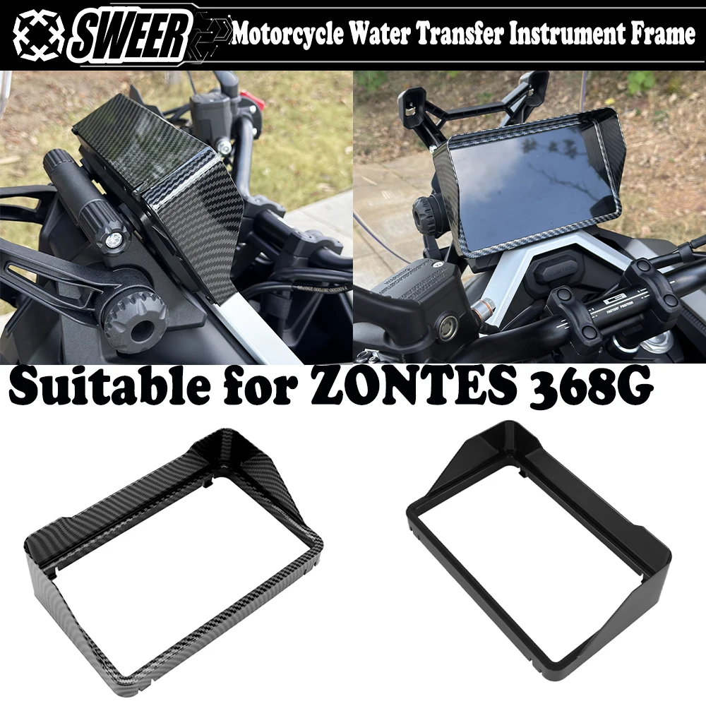 pelicula-protetora-de-tela-para-painel-de-instrumentos-com-impressao-por-transferencia-de-Agua-para-motocicleta-zontes-368g-zt368g-anti-reflexo