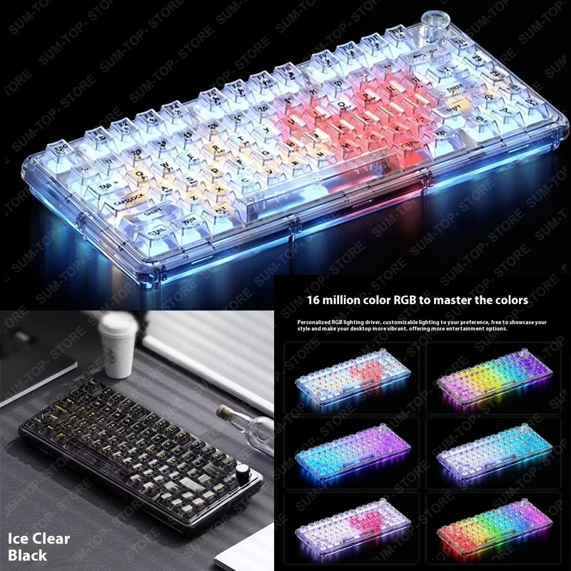 

Weikav ONE75 Mechanical keyboard Transparent Gasket Structure RGB Wireless Multifunctional Knob E-Sports Keyboard Long Battery