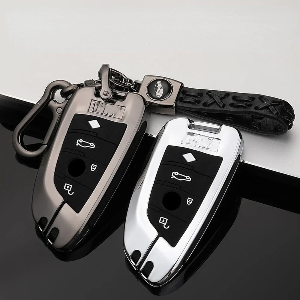 Remote control car key cover bracket shell chain bag, suitable for BMW 1 2 3 5 7 series F20 G20 G30 X1 X3 X4 G05 X6 F48 F39 prot