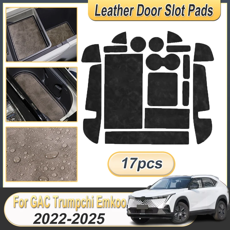 

For GAC Emkoo Accessories 2022 2023 2024 2025 Car Anti-Slip Gate Slot Cup Mat Door Non-slip Dust-proof Pad Interior Decoration