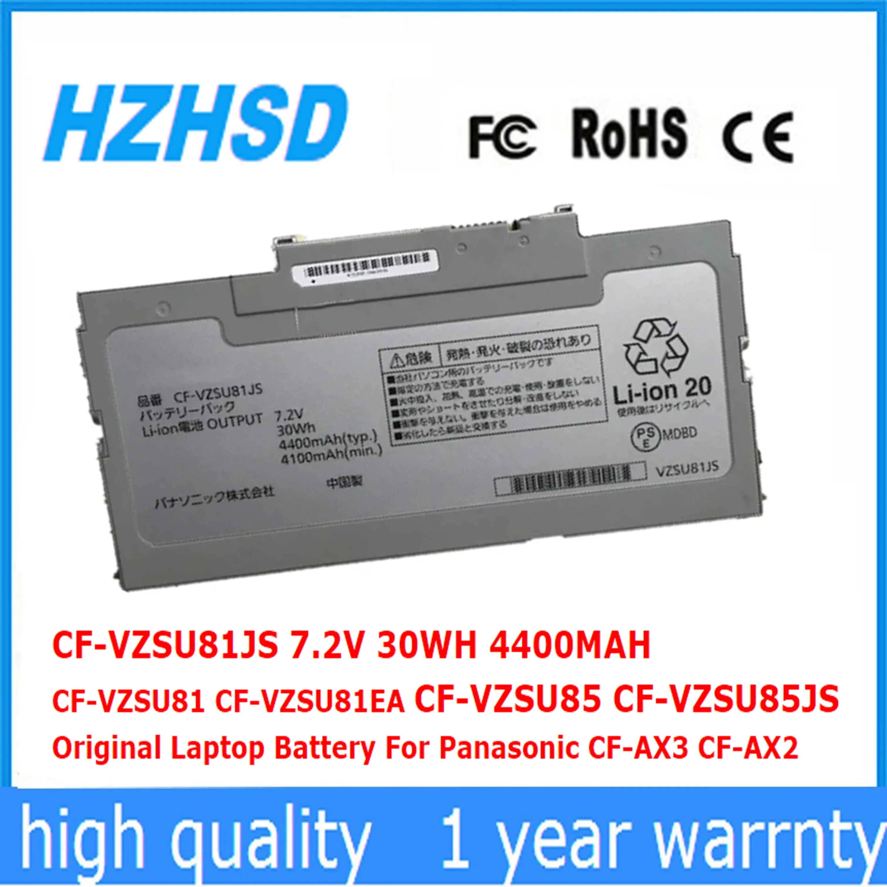 CF-VZSU81JS 7.2V 30WH 4400MAH CF-VZSU81 CF-VZSU81EA CF-VZSU85 CF-VZSU85JS Original Laptop Battery For Panasonic CF-AX3 CF-AX2