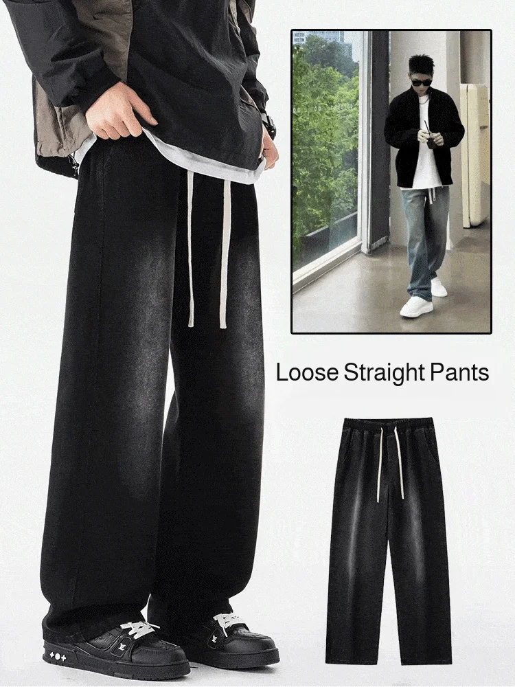 

Fine selection American high street loose straight pants retro jeans men washed old loose straight pants Hong Kong style ins