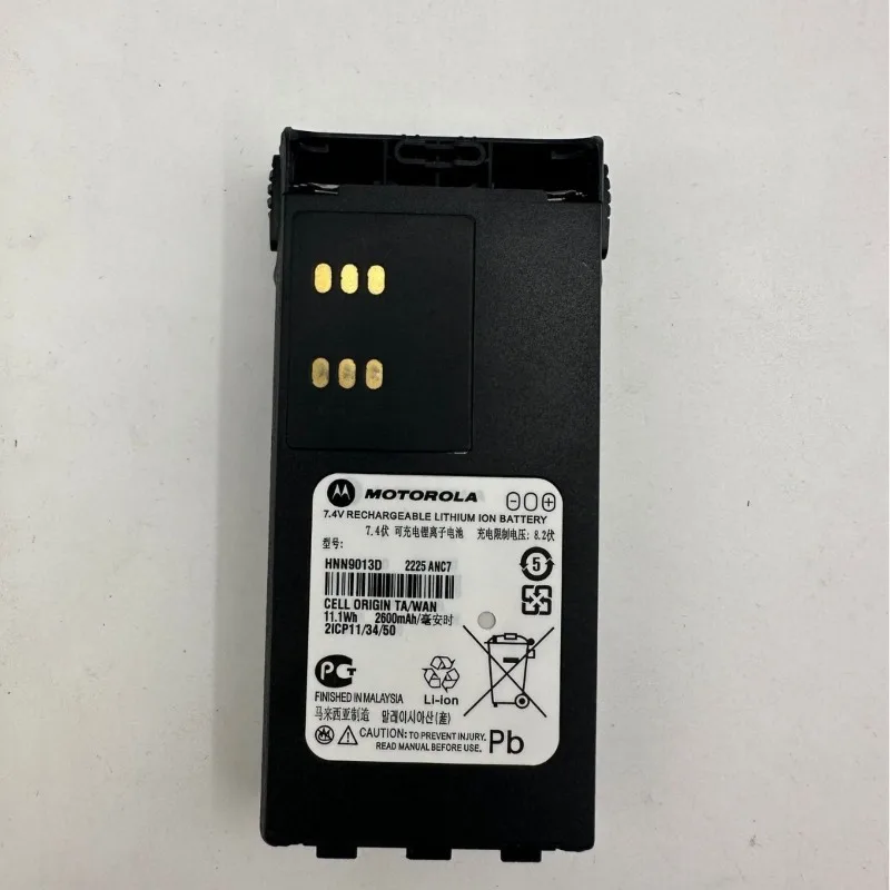 Brand New HNN9103D 7.4V 2600mAh Walkie Talkie Battery for Pro5150 Gp328 Gp340 Gp3688 Gp3688 Replace Rechargeable Lithium Battery