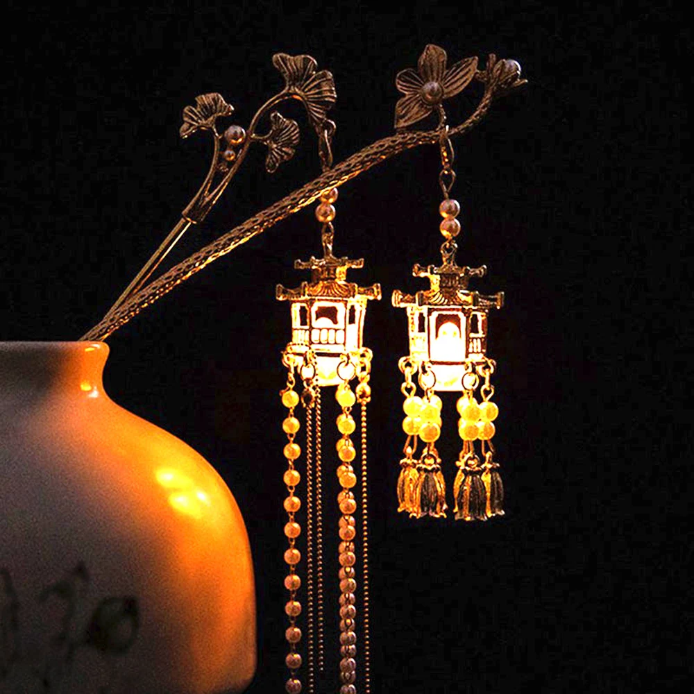 Chinese Style Hair Sticks Golden Metal Hairpin Glow Lantern Tassel Hair Clasp For Women Chinese Hanfu Hair Accessories Jewelry