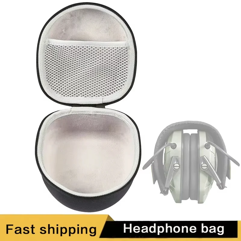 حقيبة تخزين واقية مقاومة للصدمات ذات غلاف صلب حقيبة حمل لغطاء الأذن الإلكتروني للرماية - سيارة واقية للسفر للتخزين الصلب #4