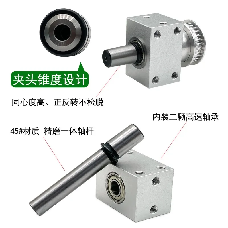 High Precision Bench Drill Chuck Spindle Mini Miniature Bench Unpowered Spindle, Grinding Machine Fine Machining Accessories