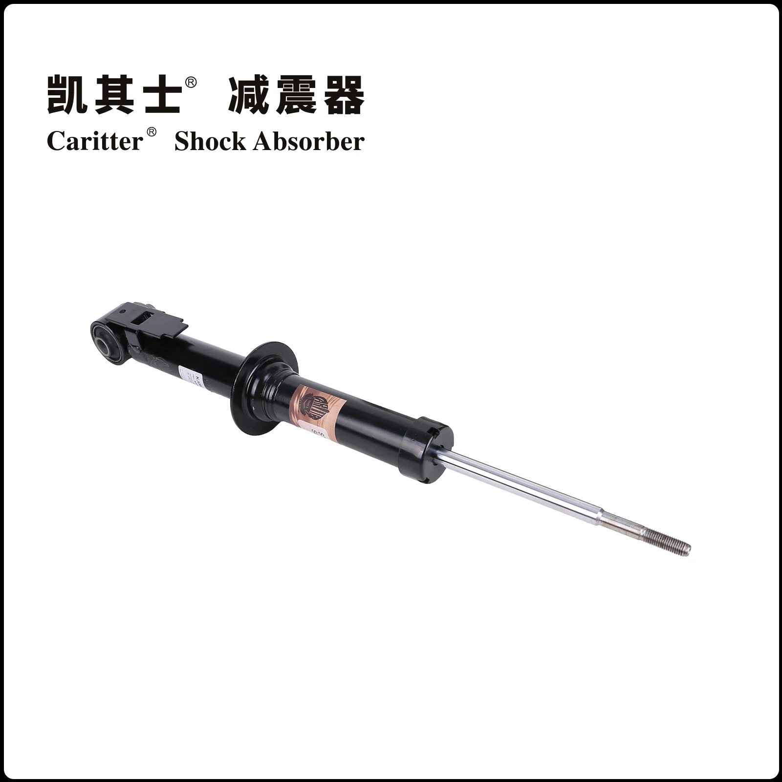 33529807016 33529807015 مناسبة لسيارات Bmw (المستوردة) Mini R60 R61 10-16 1.6L ممتص الصدمات الخلفي