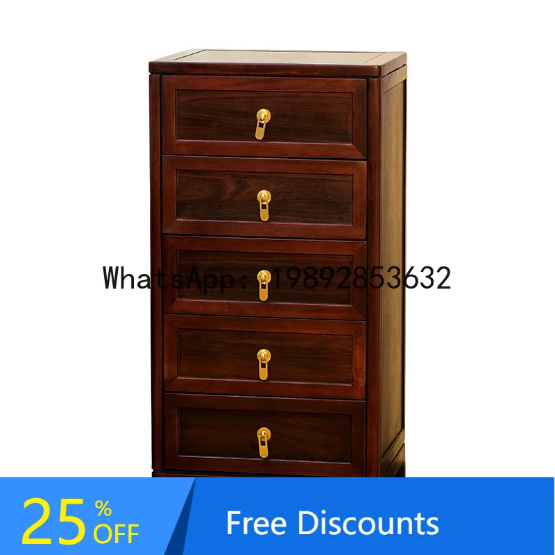 YFY Solid Wood Five-Drawer  Living Room Drawer Wall-Mounted   Side Cabinet Rosewood Mahogany Light Luxury Five-Drawer