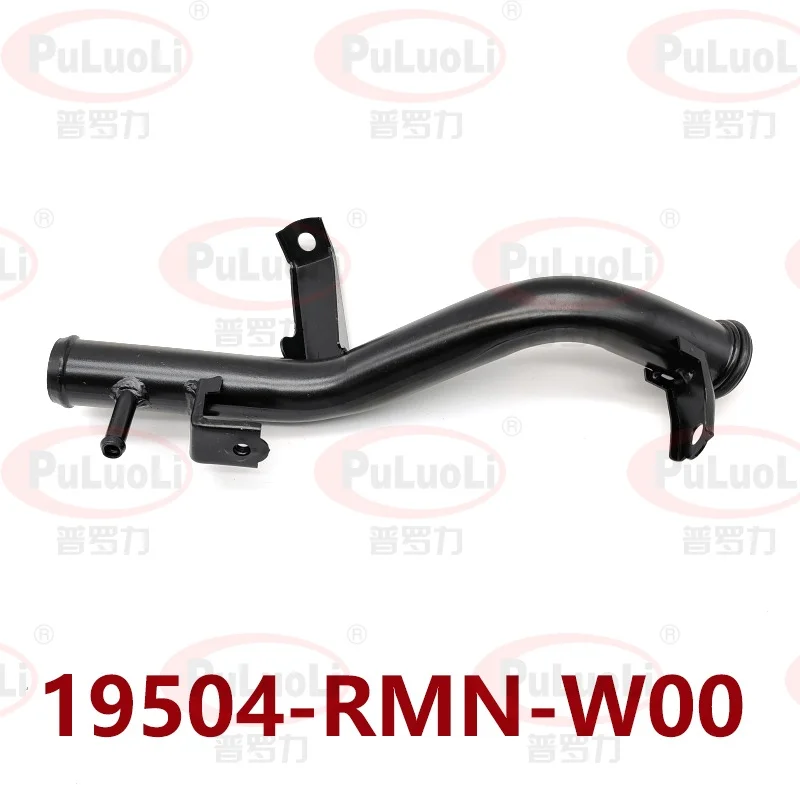 Water pump iron pipe, cylinder block connection pipe, 19504-RRM-W00 for Honda 2005-2008 Fit, CITY and 2011-2016 Everus.