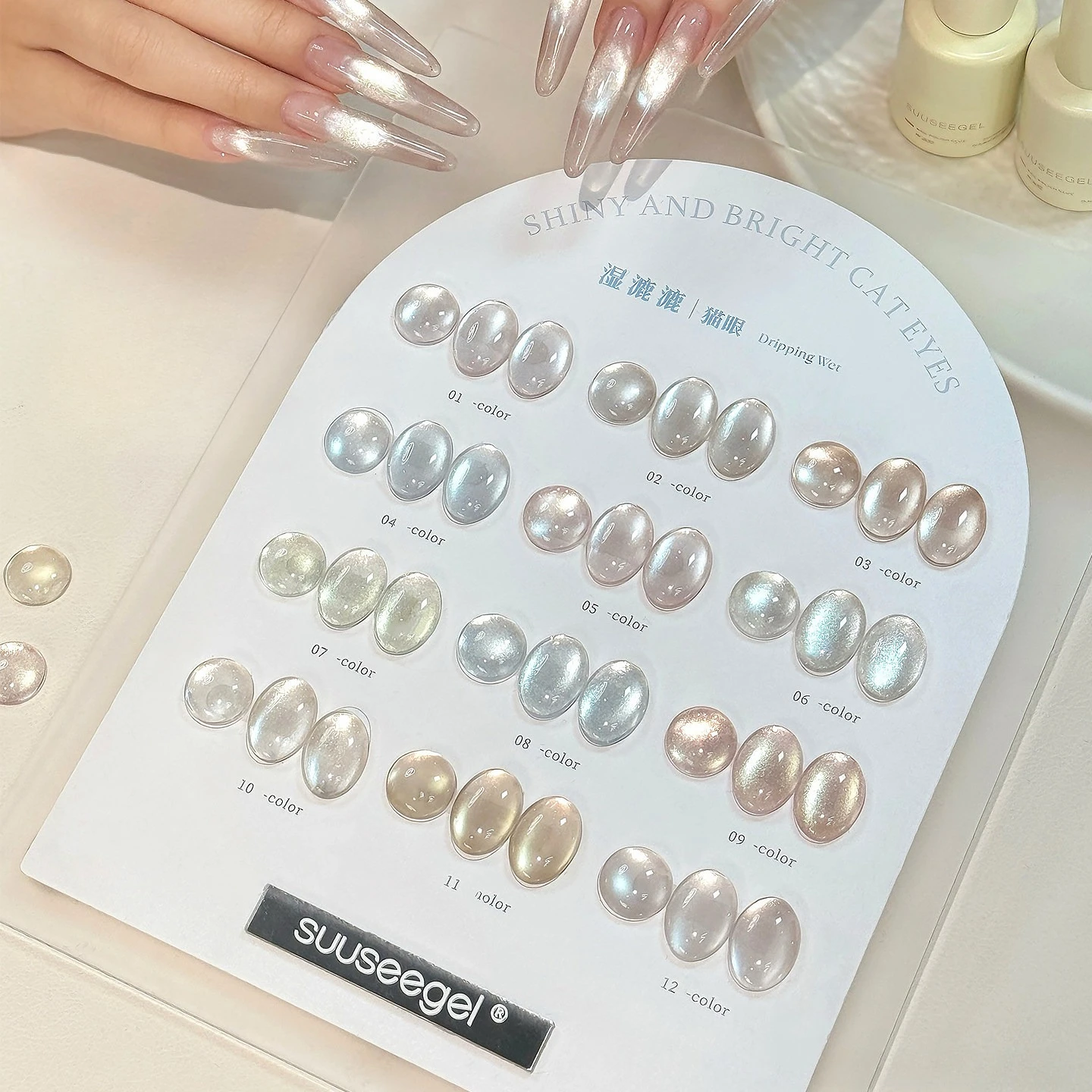 

15 мл Магнитный гель-лак для ногтей с эффектом капель воды, 10 цветов, полуперманентный, УФ/LED, снимаемый, блестящий гель-лак для дизайна ногтей