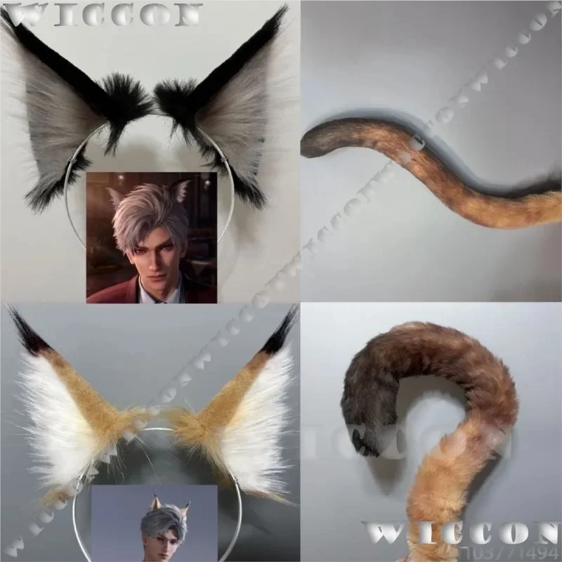 w;3.c\6;h'8/Furry Cat Cos Game Love and Deepspace Cosplay Prop Ears Tail Fursuit Furred Rafayel Sylus Zayne Xavier Me5'u.9;m\4/p - view 4