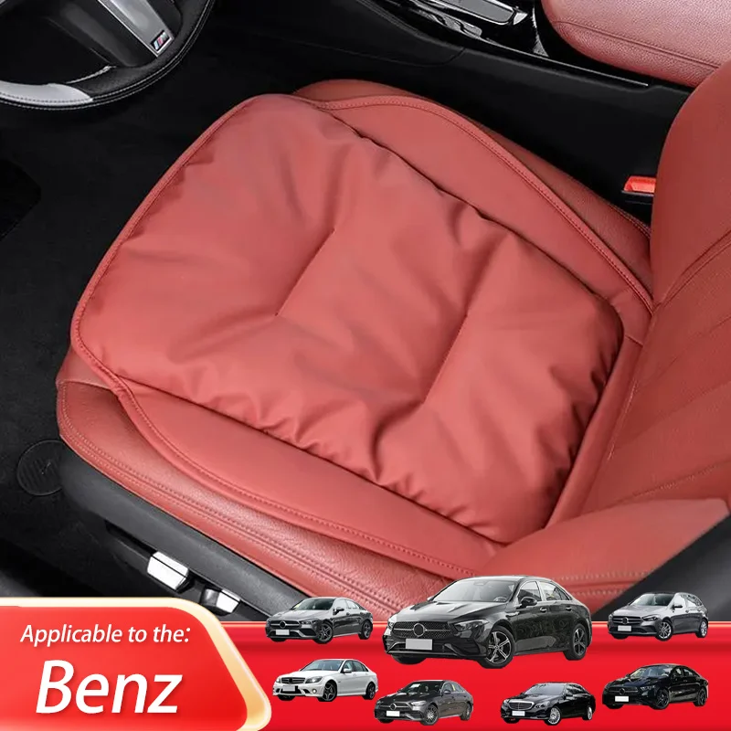 Car Seat Cushion Luxury Leather Support Pad High Rebound Sponge Seat Cover For Benz A E C S CLS CLA EQE level