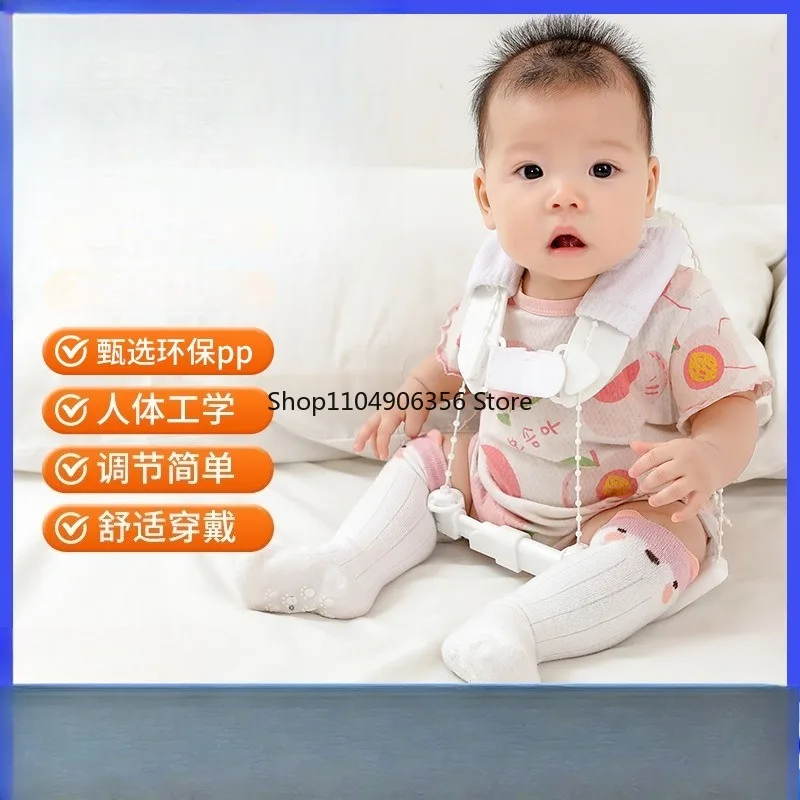for Infant hip fixation brace sling hip orthotics Breast brace dislocation sling protector