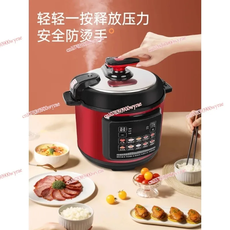 Smart household electric pressure cooker 2.5L-4L-5L-6L pressure cooker appointment timer non-stick rice cooker