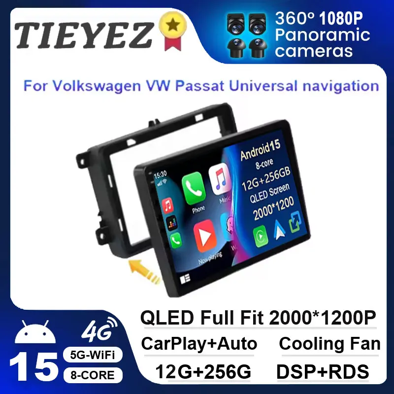 Android 15 For Vw/V… - image