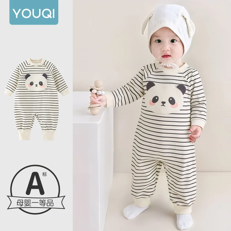 【Youqi】中国ベビー服ストライプロンパース純綿ベビージャンプスーツ春と秋長袖新生児春クロールスーツ