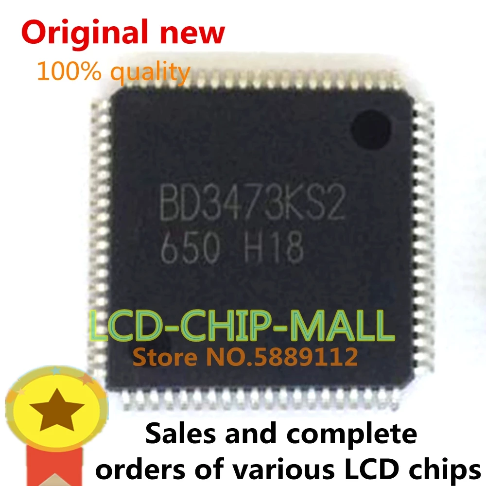 

2PCS IN STOCK BD3473KS2 BD3473 3473 QFP100 100% quality