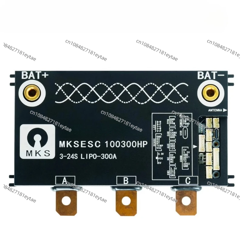 

Контроллер электромобиля 100V300A, высоковольтный и сильноточный ESC, аксессуары для скейтборда