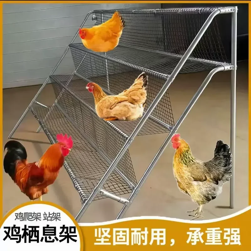 Multi Layer Chicken Cage Perch Rack Large Rooster Hen Medium Parrot Station Stand Grid Pet Bird Resting Platform