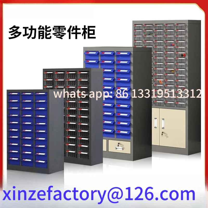 

Customizable Parts Cabinet Drawer Hardware Accessories Tool Cabinet