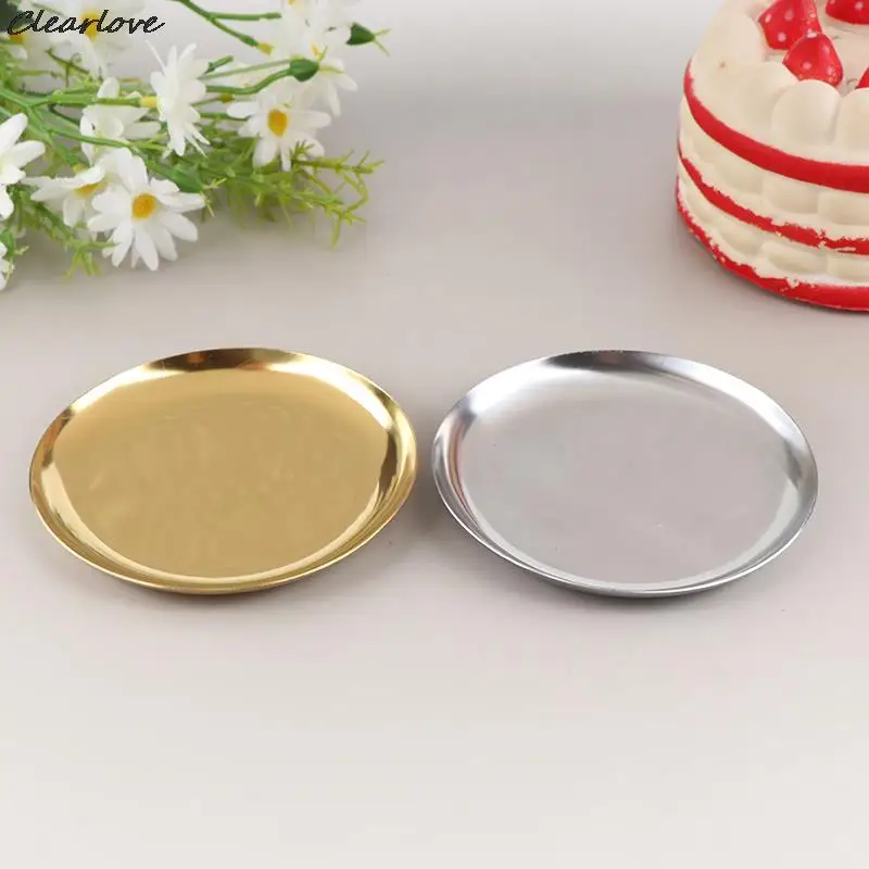 Light Luxury Style Metal Jewelry Tray Stainless Steel Storage Tray Dormitory Cosmetics Jewelry Plate Decoration