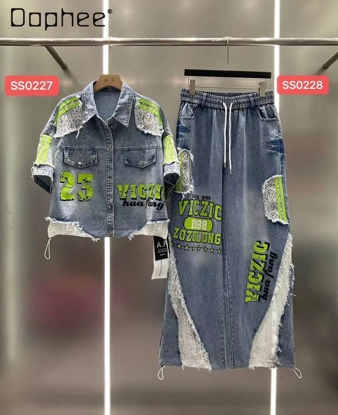 

Европейский повседневный брючный костюм женский, весна-лето 2026, новинка, с кружевными вставками, ажурными брюками и свободным топом с принтом цифр и букв