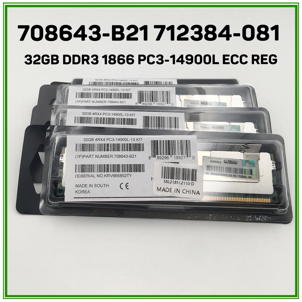 

1 PCS For HP 708643-B21 712384-081 715275-001 32GB DDR3 1866 PC3-14900L ECC REG LRDIMM Server Memory