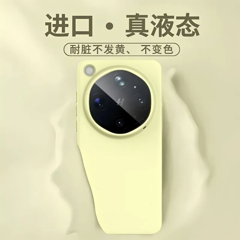 For OPPO Find X9 Ultra Case Liquid Soft Silicone Rubber Cove
