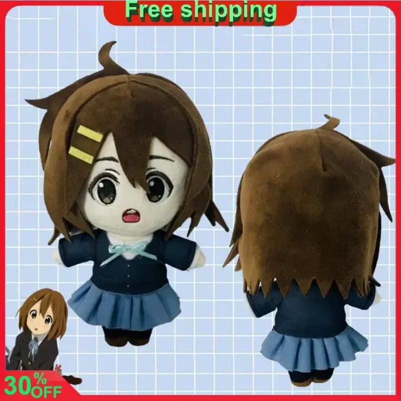 20cm Hirasawa Yui K-ON Plush Toys Rock Band Anime Soft Doll Kawaii Model Peripherals Game Figure Manga Collection Doll Gift Toys