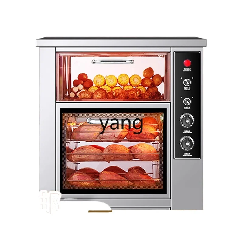 XYY machine Commercial roasted sweet potato sweet potato roasted pear machine Automatic electric heating stove Vertical desktop