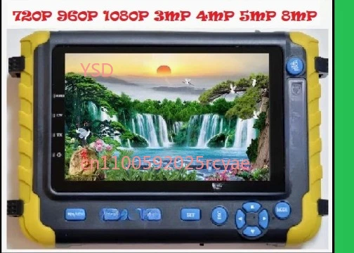 5-Inch Coaxial High…