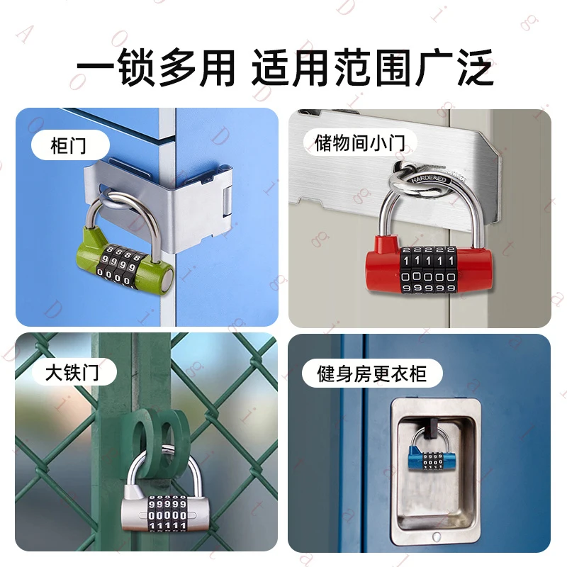 W W password lock padlock small size for student dormitory lockers U-shaped lock for home indoor outdoor waterproof warehouse do