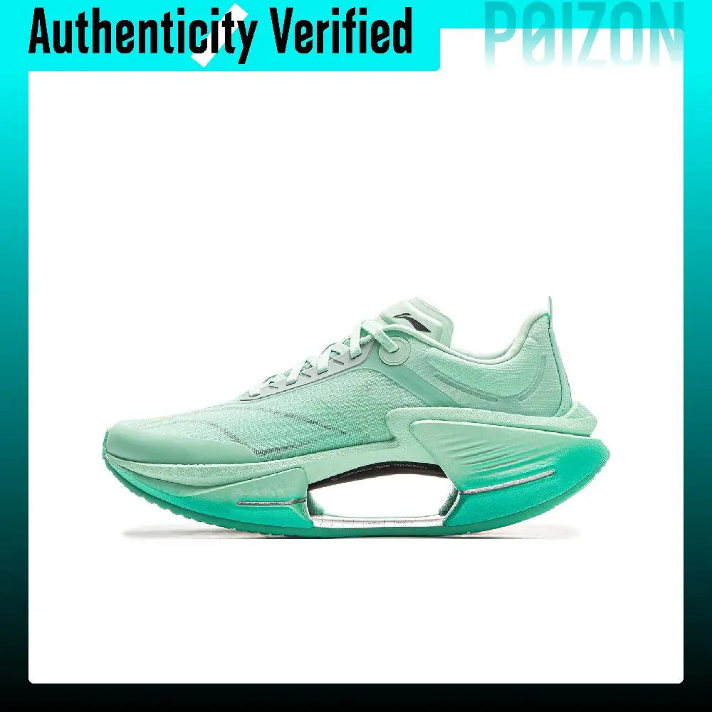 li-ning-wade-shadow-3-essential-scarpe-da-corsa-traspiranti-a-profilo-basso-per-lunghe-distanze-e-sprint-da-uomo-verde-acqua-arrv003-21