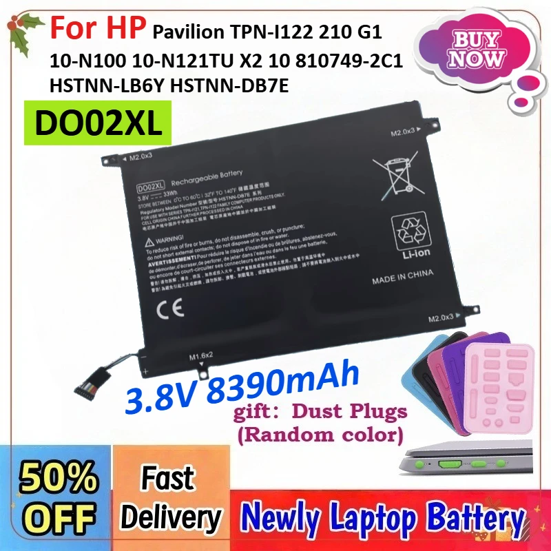 

Новый аккумулятор для ноутбука 3,8 В, 8390 мАч, DO02XL для HP Pavilion TPN-I122 210 G1 10-N100 10-N121TU X2 10 810749-2C1 HSTNN-LB6Y HSTNN-DB7E