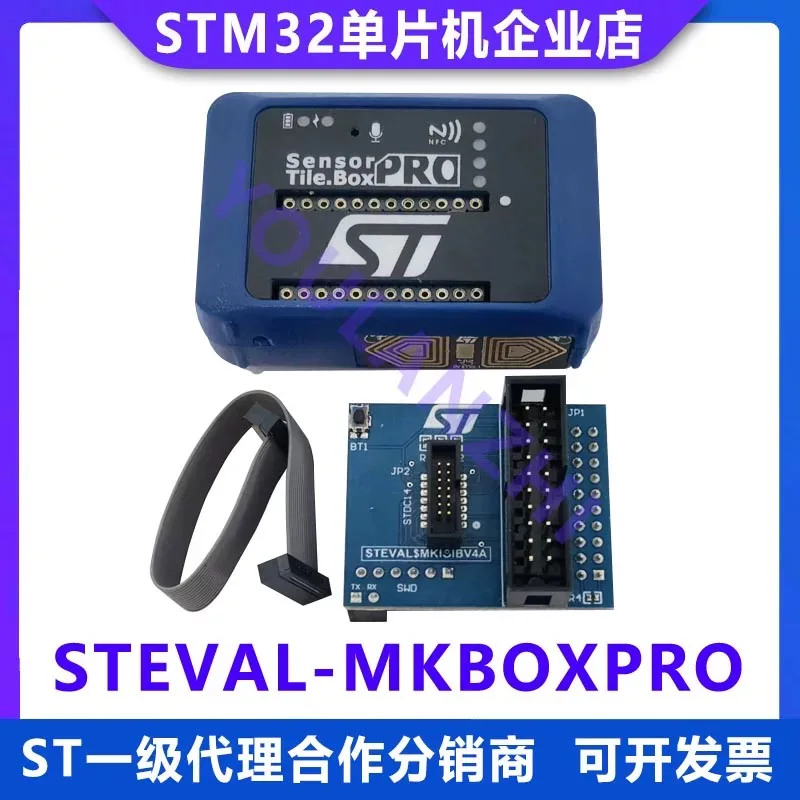 Spot STEVAL-MKBOXPRO sensortile. Box Pro is a programmable wireless boxed package