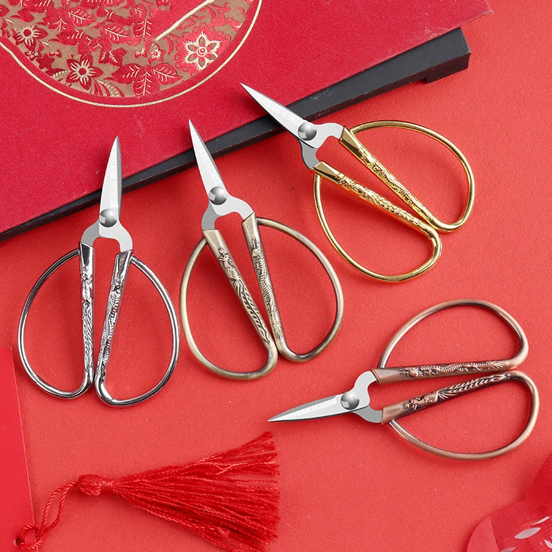 1pcs Stainless Steel Golden Silvery Sewing Scissors Short Cutter Durable Vintage Household Needlework Embroidery Tailor Scissor