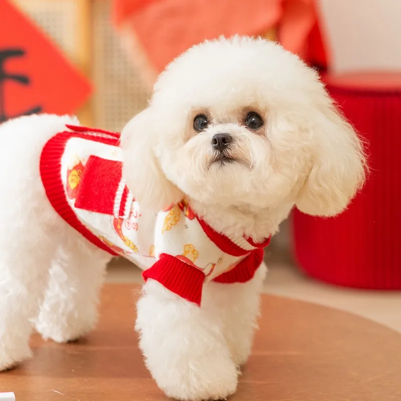 Animal Pattern Dog … - image