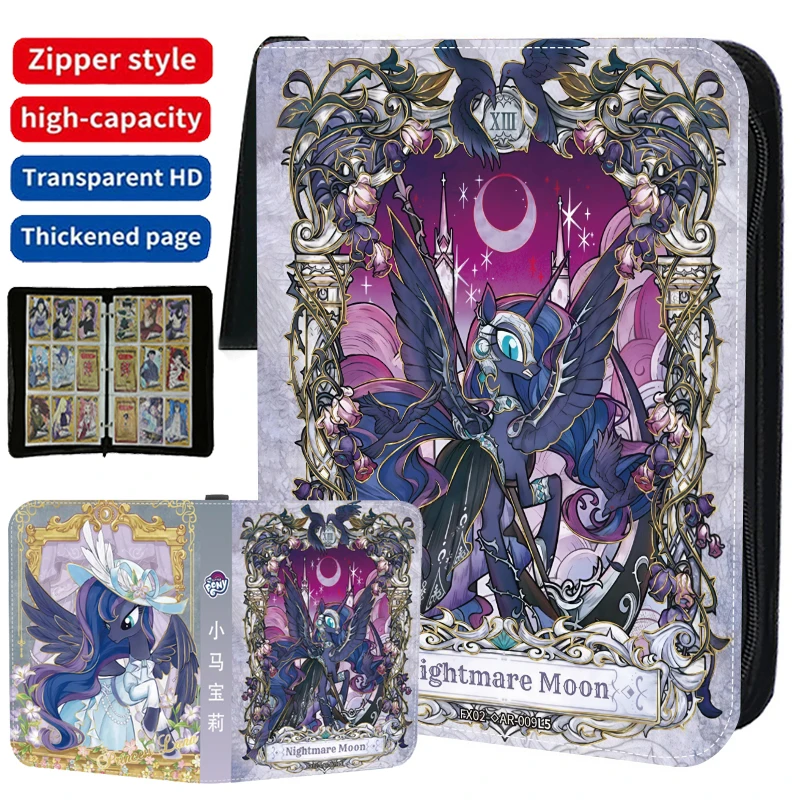 400-900枚-マイリトルポニー-カードバインダー-ブックフォルダー-4-9カードスロット-カードホルダー-ダブルポケット-ジッパーカードアルバム-コレクター