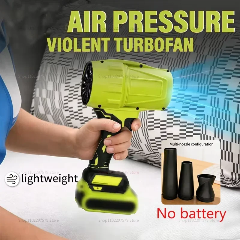 Turbo Jet Blower Leaf Blower Strong Turbo Fan wireless blower Car Drying After Wash Handheld Snow Blower Garden Maintenance