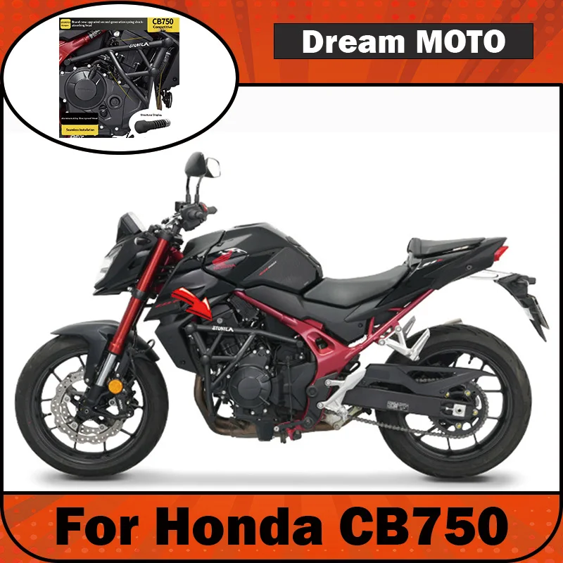 【Premium】For Honda CB750 standard racing-style guard bars. Provides protection against falls and impacts