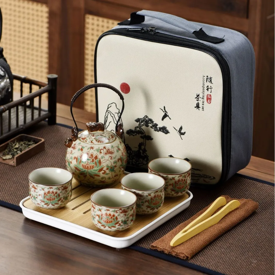 Chinese Kung Fu Travel Set,Ru-Yao Portable Tea Set for Outdoor Travel, Including One Pot and Four Cups, Suitable for Home Use